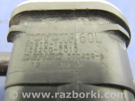 ФОТО Клапан электромагнитный (вакуумный) для Toyota Camry 40 XV40 (01.2006-07.2011) Киев
