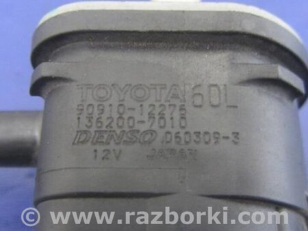 ФОТО Клапан электромагнитный (вакуумный) для Toyota Camry 40 XV40 (01.2006-07.2011) Киев