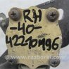 ФОТО Датчик положения кузова для Toyota Camry 40 XV40 (01.2006-07.2011) Киев