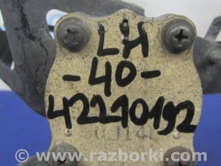 ФОТО Датчик положения кузова для Toyota Camry 40 XV40 (01.2006-07.2011) Киев