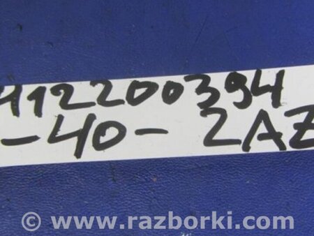 ФОТО Клапан электромагнитный (вакуумный) для Toyota Camry 40 XV40 (01.2006-07.2011) Киев