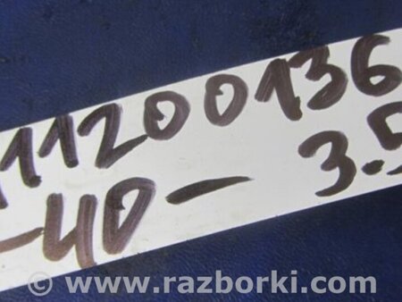ФОТО Клапан электромагнитный (вакуумный) для Toyota Camry 40 XV40 (01.2006-07.2011) Киев