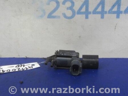 ФОТО Клапан электромагнитный (вакуумный) для Toyota Camry 40 XV40 (01.2006-07.2011) Киев