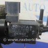 ФОТО Клапан электромагнитный (вакуумный) для Toyota Camry 40 XV40 (01.2006-07.2011) Киев