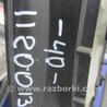 ФОТО Диффузор вентилятора радиатора (Кожух) для Toyota Camry 40 XV40 (01.2006-07.2011) Киев