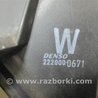 ФОТО Диффузор вентилятора радиатора (Кожух) для Toyota Camry 40 XV40 (01.2006-07.2011) Киев