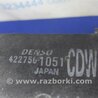 ФОТО Диффузор вентилятора радиатора (Кожух) для Toyota Camry 40 XV40 (01.2006-07.2011) Киев