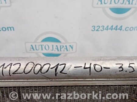 ФОТО Радиатор кондиционера для Toyota Camry 40 XV40 (01.2006-07.2011) Киев
