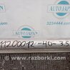 ФОТО Радиатор кондиционера для Toyota Camry 40 XV40 (01.2006-07.2011) Киев