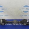 Привод передний Toyota Camry 40 XV40 (01.2006-07.2011)