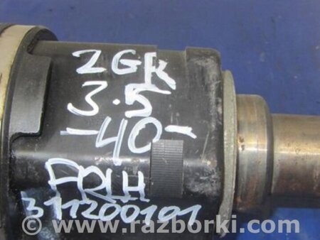 ФОТО Привод передний для Toyota Camry 40 XV40 (01.2006-07.2011) Киев