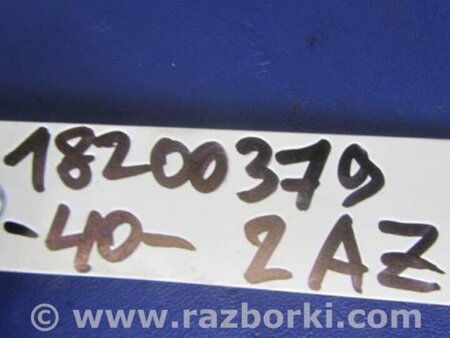 ФОТО Клапан электромагнитный (вакуумный) для Toyota Camry 40 XV40 (01.2006-07.2011) Киев