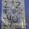 ФОТО Форсунка топливная для Toyota Camry 40 XV40 (01.2006-07.2011) Киев