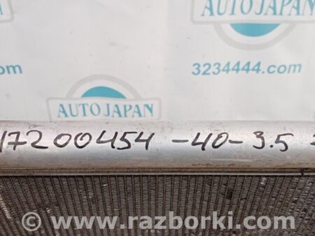 ФОТО Радиатор кондиционера для Toyota Camry 40 XV40 (01.2006-07.2011) Киев