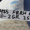 ФОТО Привод передний для Toyota Camry 40 XV40 (01.2006-07.2011) Киев
