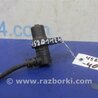 Датчик ABS Toyota Camry 40 XV40 (01.2006-07.2011)