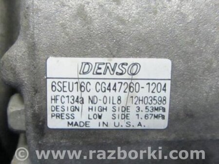ФОТО Компрессор кондиционера для Toyota Camry 40 XV40 (01.2006-07.2011) Киев