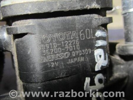 ФОТО Клапан электромагнитный (вакуумный) для Toyota Camry 40 XV40 (01.2006-07.2011) Киев
