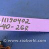 ФОТО Форсунка топливная для Toyota Camry 40 XV40 (01.2006-07.2011) Киев