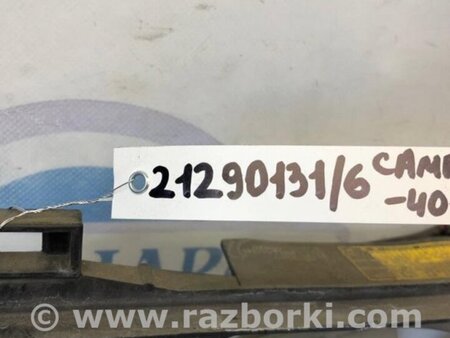 ФОТО Диффузор вентилятора радиатора (Кожух) для Toyota Camry 40 XV40 (01.2006-07.2011) Киев