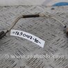Лямбда зонд Toyota Camry 40 XV40 (01.2006-07.2011)