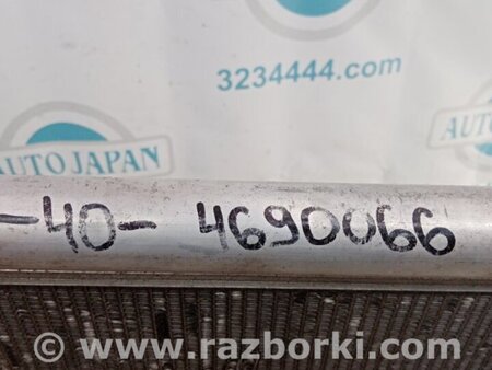ФОТО Радиатор кондиционера для Toyota Camry 40 XV40 (01.2006-07.2011) Киев