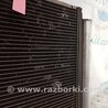 ФОТО Радиатор кондиционера для Toyota Camry 40 XV40 (01.2006-07.2011) Киев