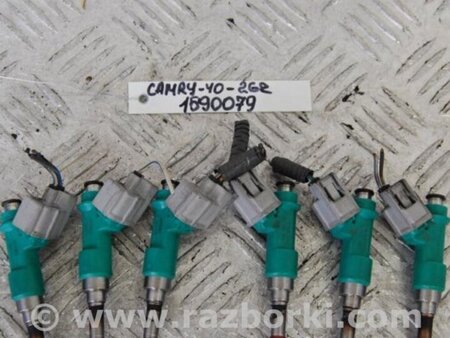 ФОТО Форсунка топливная для Toyota Camry 40 XV40 (01.2006-07.2011) Киев