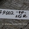 ФОТО Клапан изменения фаз ГРМ для Toyota Camry 40 XV40 (01.2006-07.2011) Киев
