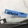 ФОТО Диффузор вентилятора радиатора (Кожух) для Toyota Camry 40 XV40 (01.2006-07.2011) Киев