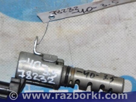 ФОТО Клапан изменения фаз ГРМ для Toyota Camry 40 XV40 (01.2006-07.2011) Киев