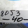ФОТО Датчик ESP для Toyota Camry 40 XV40 (01.2006-07.2011) Киев