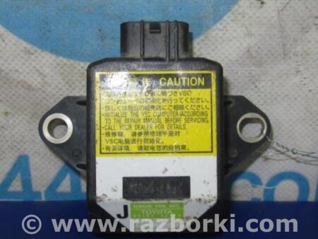 ФОТО Датчик ESP для Toyota Camry 40 XV40 (01.2006-07.2011) Киев