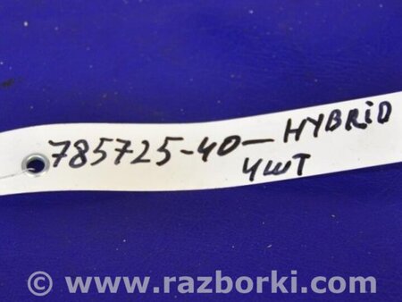 ФОТО Форсунка топливная для Toyota Camry 40 XV40 (01.2006-07.2011) Киев