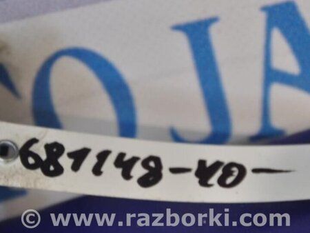 ФОТО Клапан электромагнитный (вакуумный) для Toyota Camry 40 XV40 (01.2006-07.2011) Киев