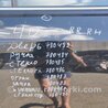 ФОТО Стекло двери глухое для Toyota Camry 40 XV40 (01.2006-07.2011) Киев