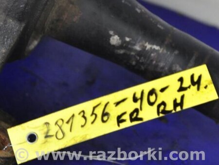 ФОТО Вал промежуточный привода для Toyota Camry 40 XV40 (01.2006-07.2011) Киев