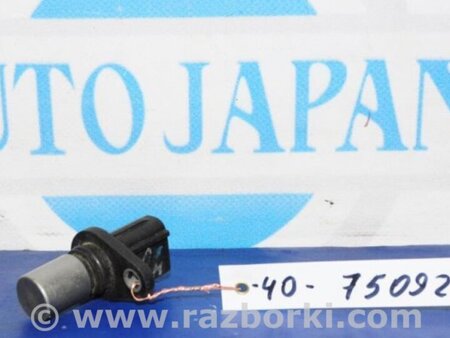 ФОТО Датчик положения распредвала для Toyota Camry 40 XV40 (01.2006-07.2011) Киев