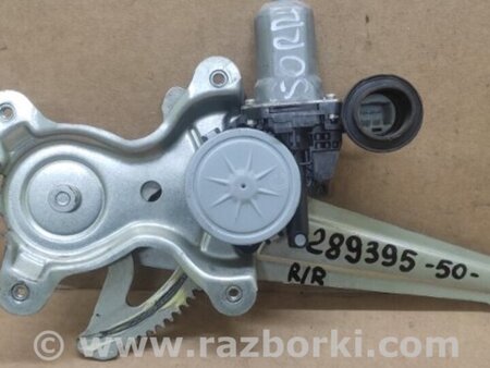 ФОТО Стеклоподъемник для Toyota Camry 50 XV50 (08.2011-11.2014) Киев