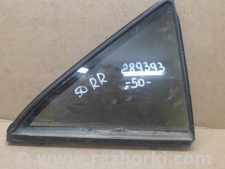 ФОТО Стекло двери глухое для Toyota Camry 50 XV50 (08.2011-11.2014) Киев