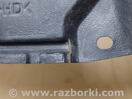 ФОТО Защита двигателя для Toyota Camry 50 XV50 (08.2011-11.2014) Киев