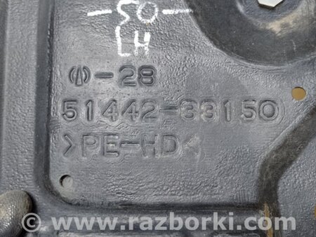 ФОТО Защита двигателя для Toyota Camry 50 XV50 (08.2011-11.2014) Киев