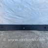ФОТО Наполнитель бампера задний для Toyota Camry 50 XV50 (08.2011-11.2014) Киев