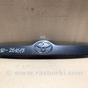 Подсветка номера Toyota Camry 50 XV50 (08.2011-11.2014)