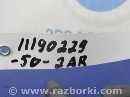 ФОТО Катушка зажигания для Toyota Camry 50 XV50 (08.2011-11.2014) Киев