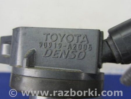 ФОТО Катушка зажигания для Toyota Camry 50 XV50 (08.2011-11.2014) Киев
