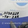 ФОТО Катушка зажигания для Toyota Camry 50 XV50 (08.2011-11.2014) Киев