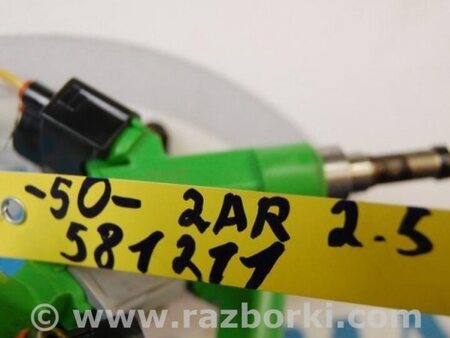 ФОТО Форсунка топливная для Toyota Camry 50 XV50 (08.2011-11.2014) Киев