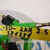 ФОТО Форсунка топливная для Toyota Camry 50 XV50 (08.2011-11.2014) Киев