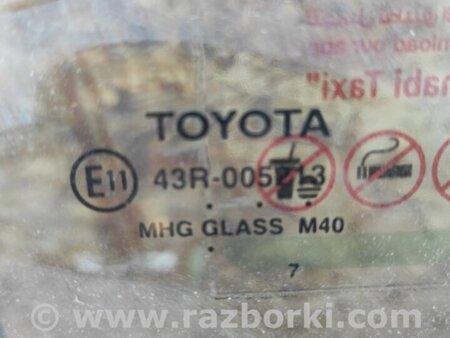 ФОТО Стекло двери для Toyota Camry 50 XV50 (08.2011-11.2014) Киев